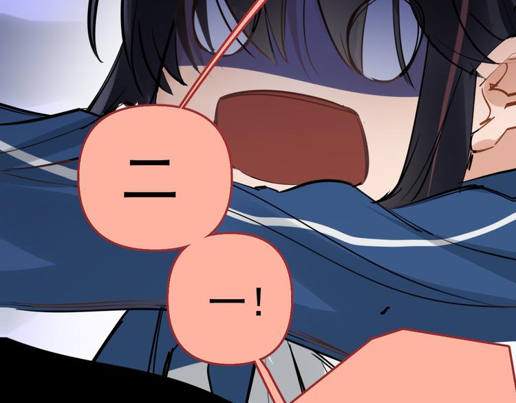第3话 女儿的“社死现场”！66