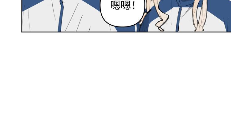 第19话 脱口秀海选开始！状况66