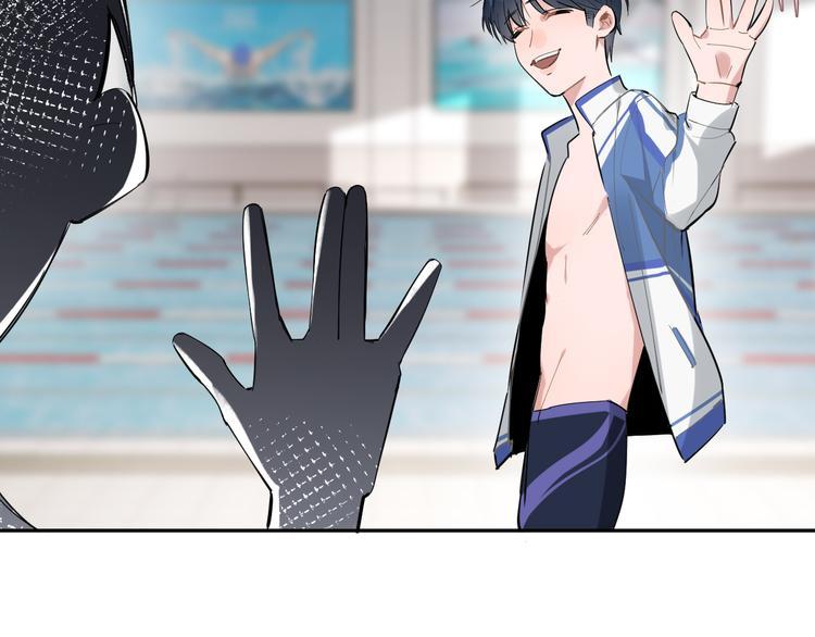 第7话 女儿看上了校草？40
