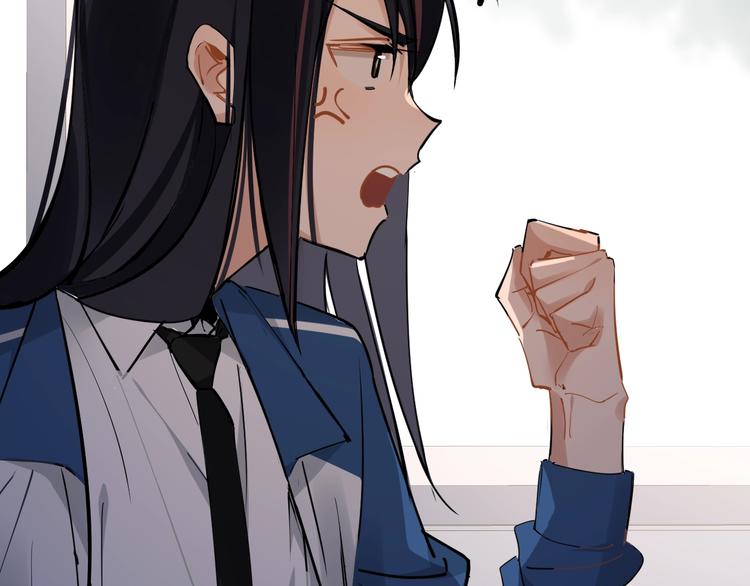 序章 冻龄老爸VS叛逆少女52