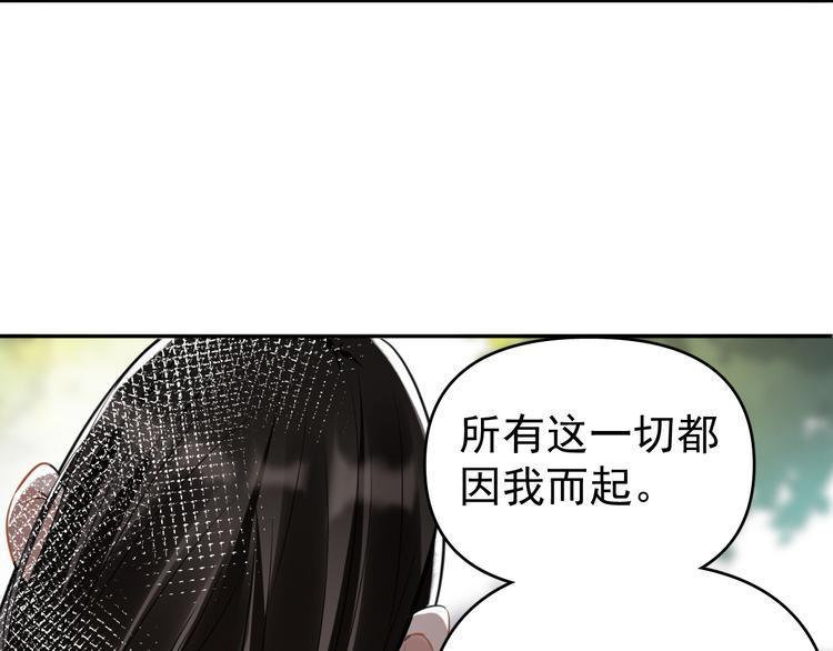 第9话  女儿守护战！62