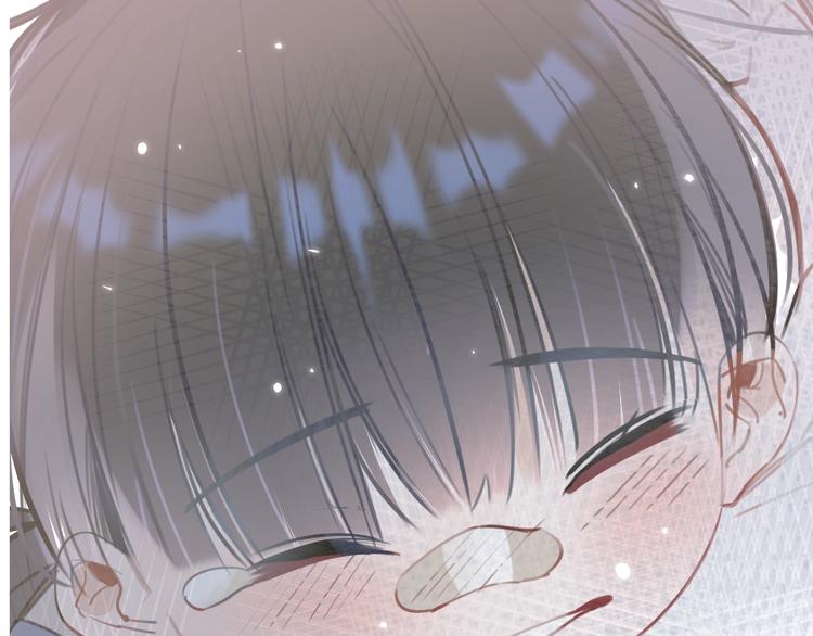 序章 冻龄老爸VS叛逆少女57