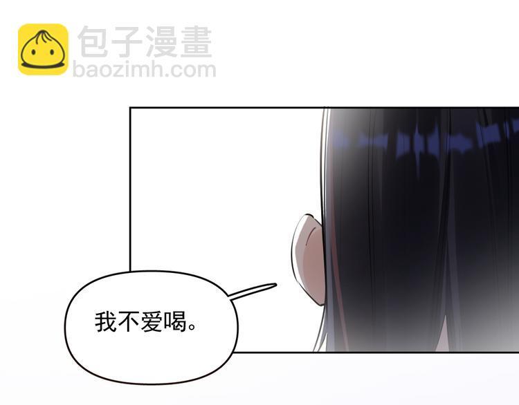 第17话 家家有本难念的经！50