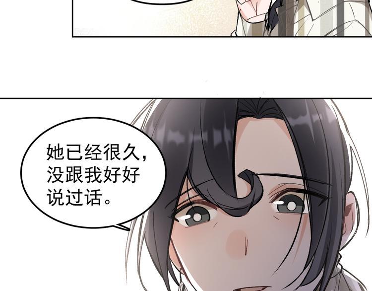 第16话 一波三折重回家庭！15