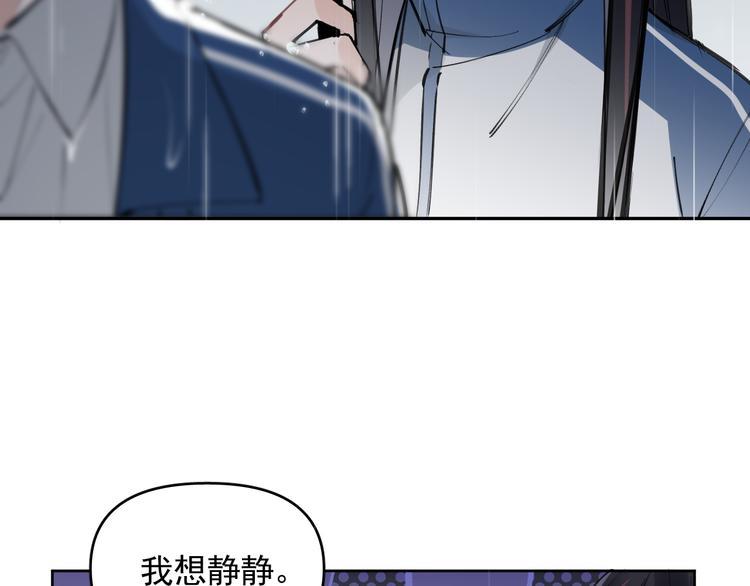 第20话 老爸追梦陷窘境！？32