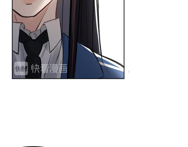 第14话  我的肉肉长大了～11