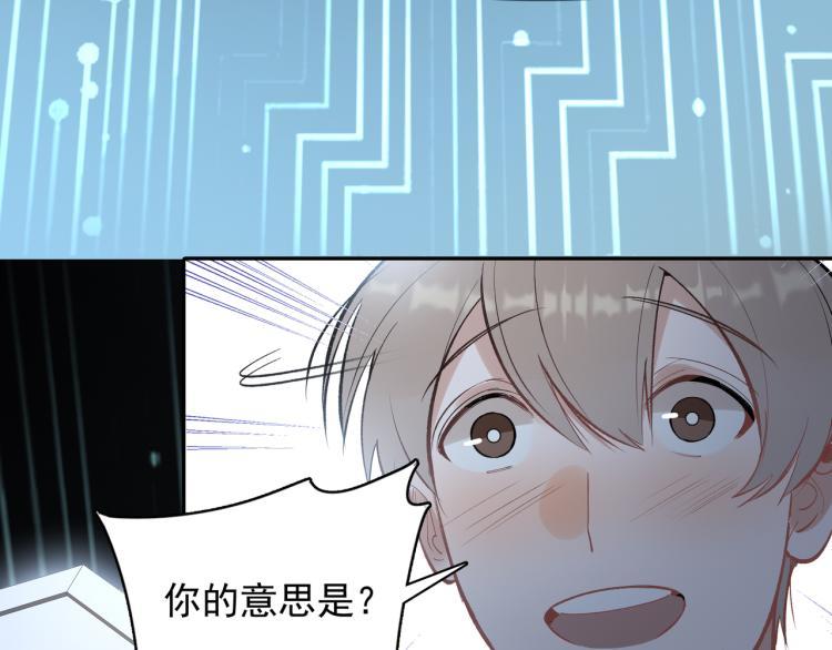 第27话 女儿再见！3