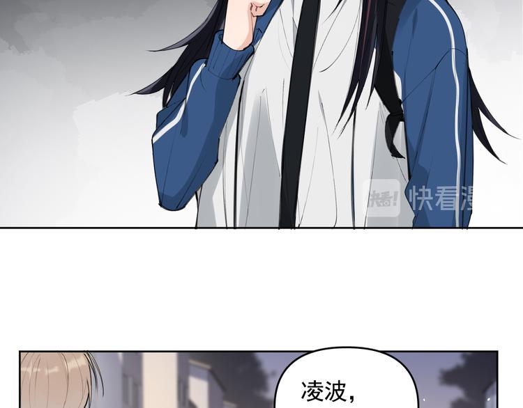 第19话 脱口秀海选开始！状况36