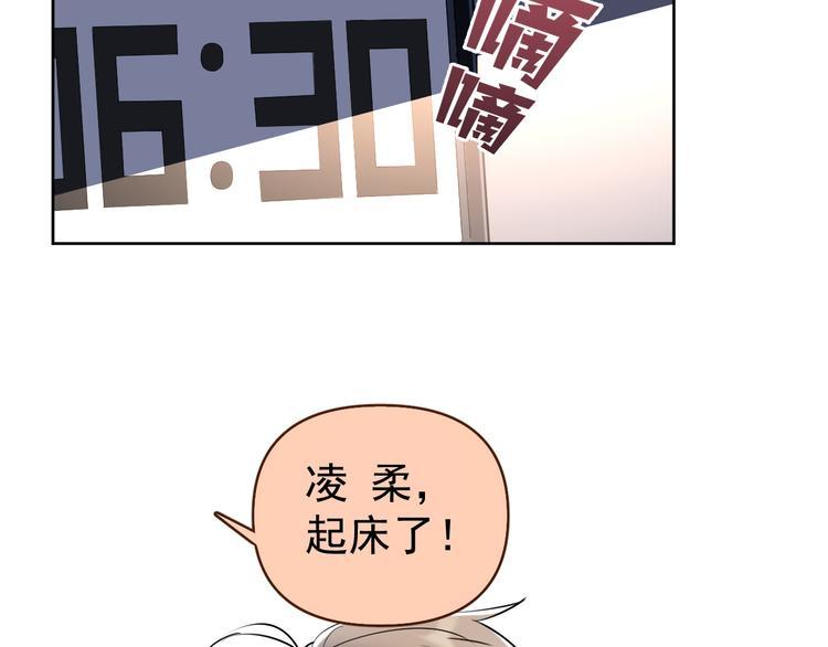 第17话 家家有本难念的经！27