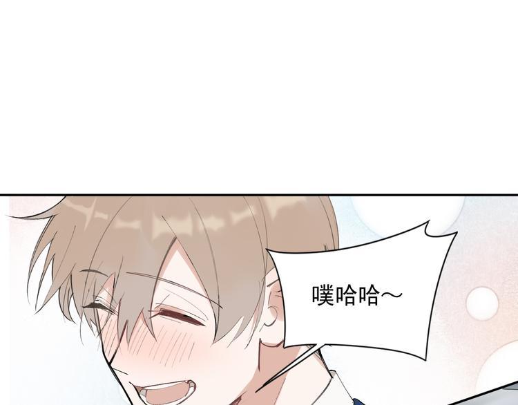 第20话 老爸追梦陷窘境！？47