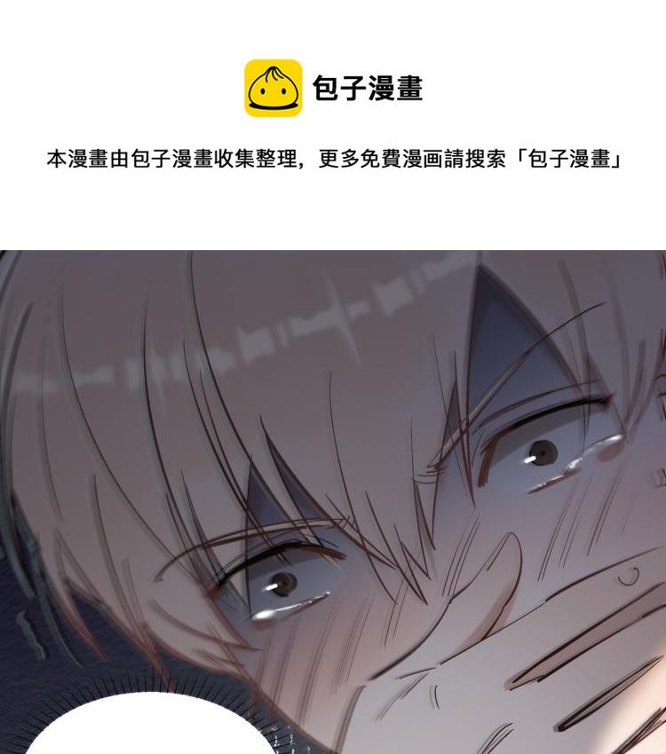 第26话  穿越时空的信件0