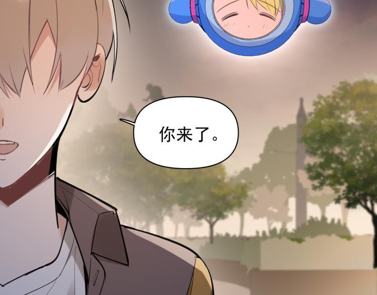 第27话 女儿再见！50