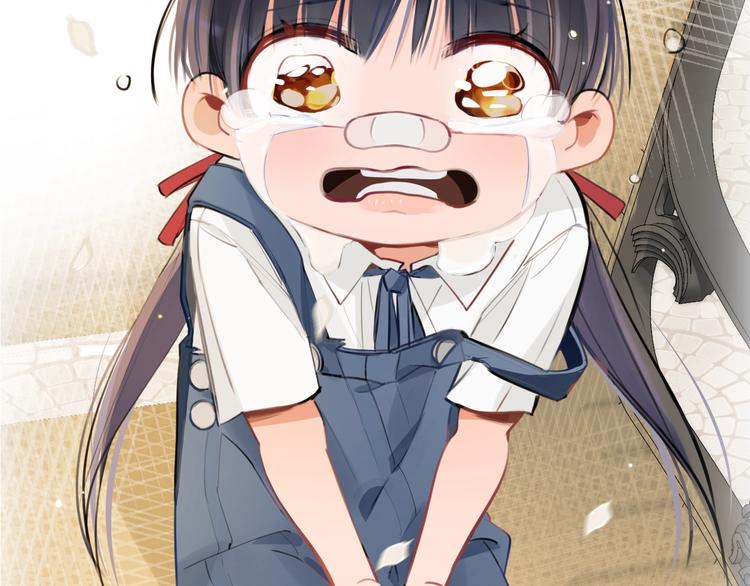 序章 冻龄老爸VS叛逆少女19