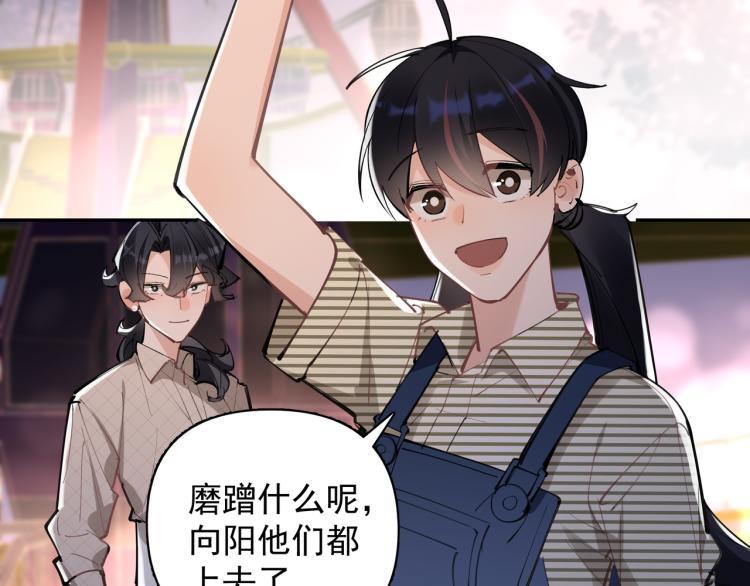 第27话 女儿再见！56