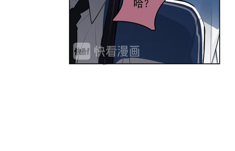 第18话 老爸要说脱口秀！？25