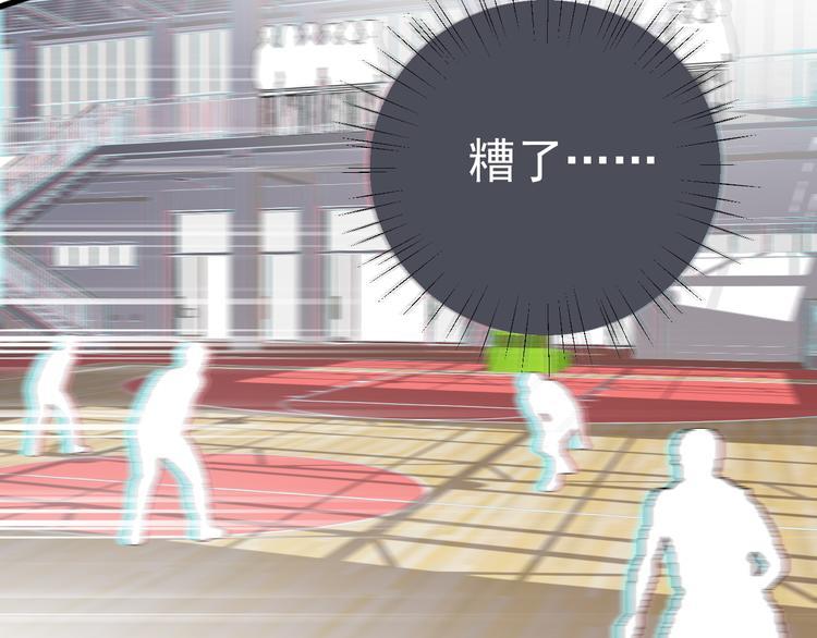 第5话 敢“绿”我女儿！？51