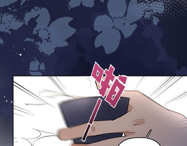 第18话 老爸要说脱口秀！？50