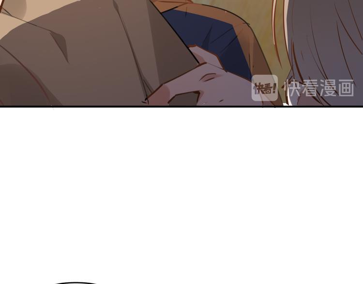 第5话 敢“绿”我女儿！？74
