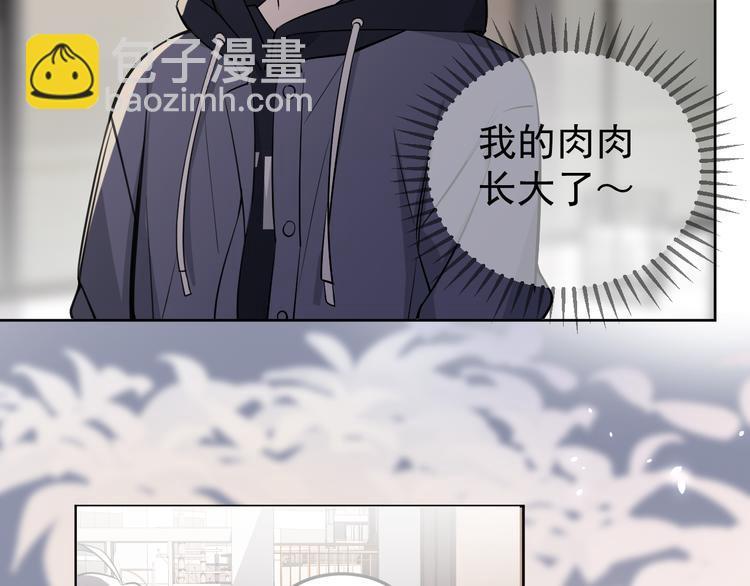 第15话 前妻认出我！？27