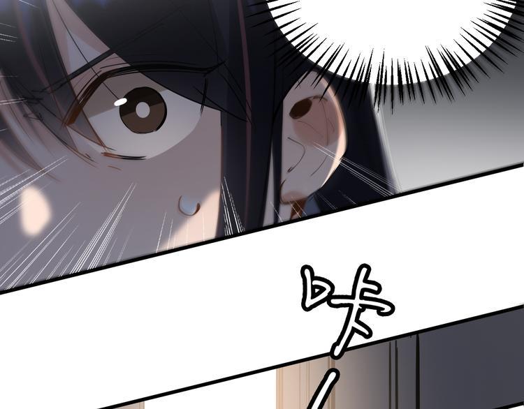 第4话 女儿误闯男更衣室58