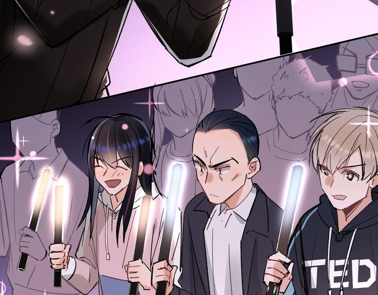第15话 前妻认出我！？2