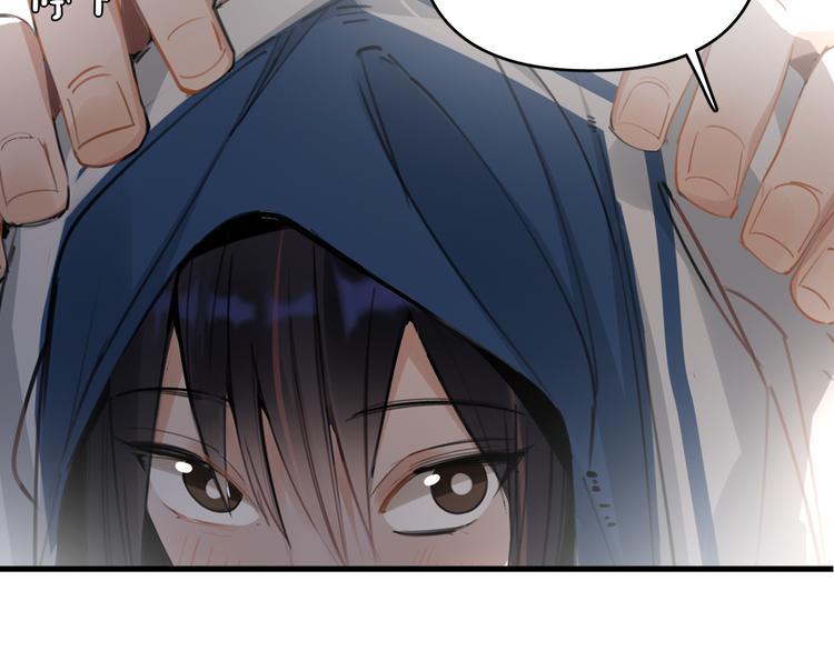 第6话  敢动我女儿！？43
