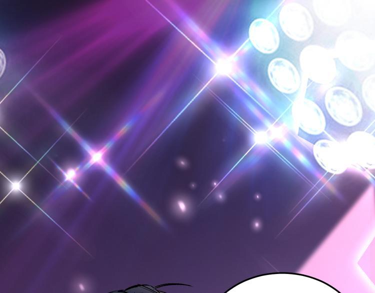第14话  我的肉肉长大了～55