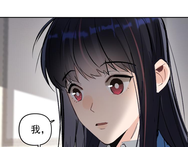 第16话 一波三折重回家庭！68