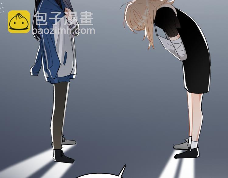 第6话  敢动我女儿！？68