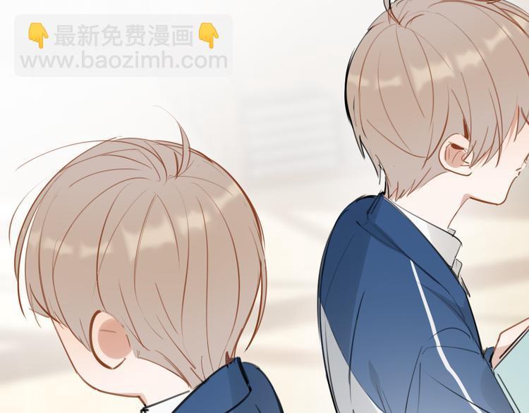 第5话 敢“绿”我女儿！？88