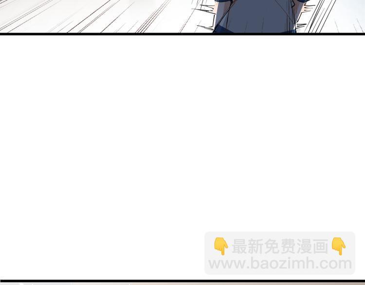 第4话 女儿误闯男更衣室42