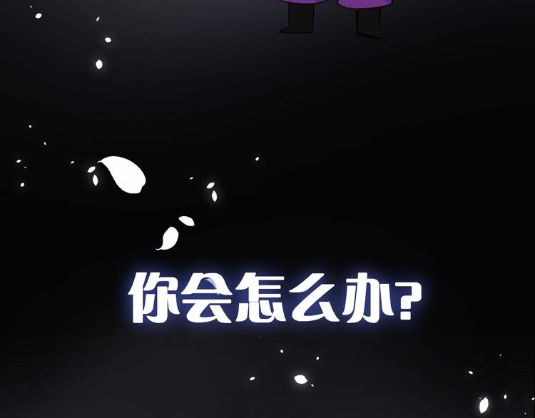 序章 冻龄老爸VS叛逆少女5
