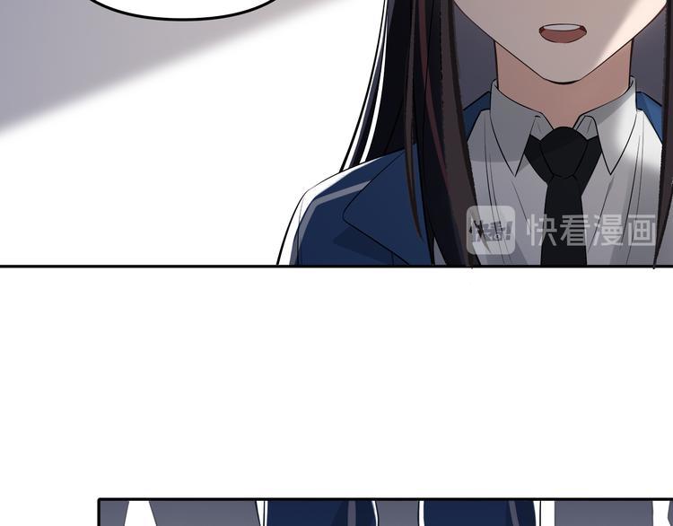 第14话  我的肉肉长大了～1