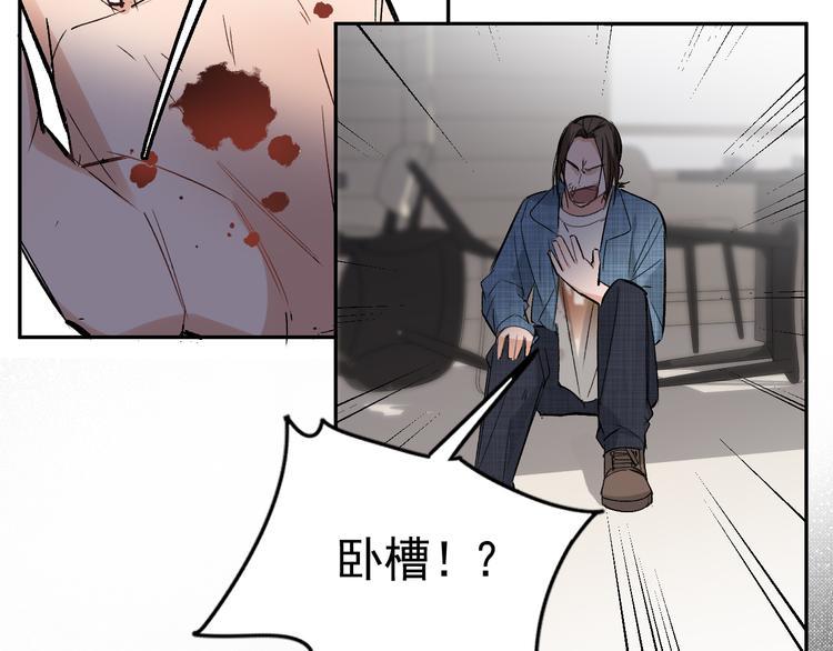 第22话 女儿的心事21
