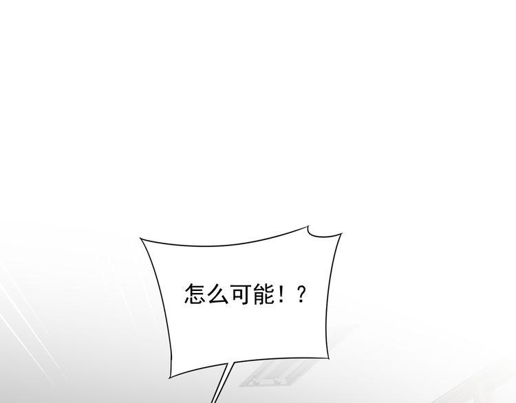 第20话 老爸追梦陷窘境！？62