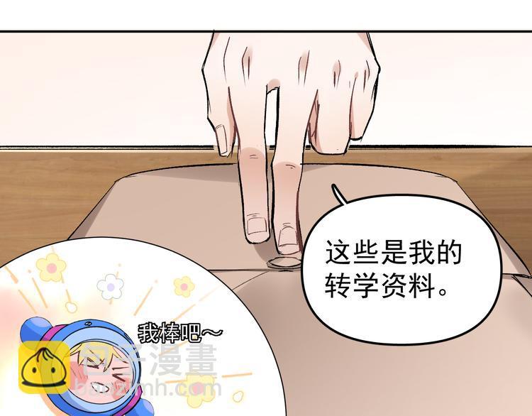 第16话 一波三折重回家庭！7