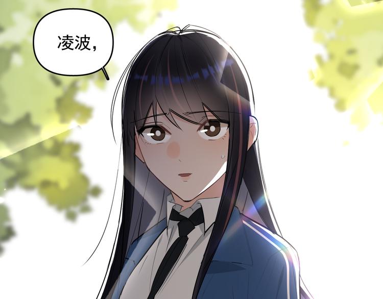 第18话 老爸要说脱口秀！？30