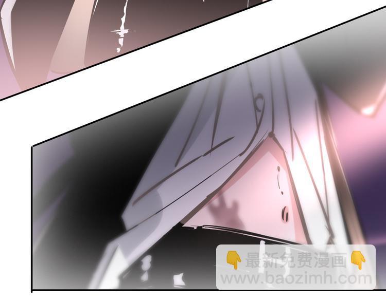 第10话 我给女儿牵红线！？82