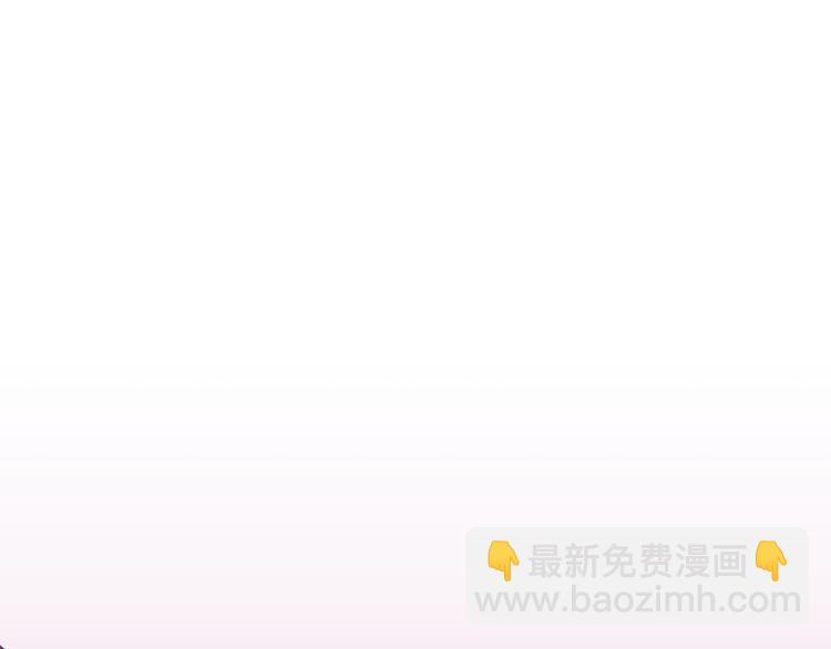 第10话 我给女儿牵红线！？60