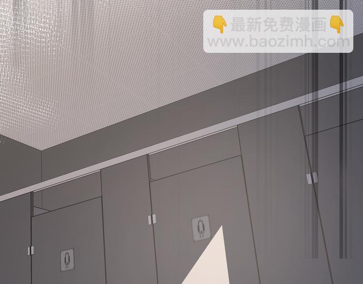 第5话 敢“绿”我女儿！？38