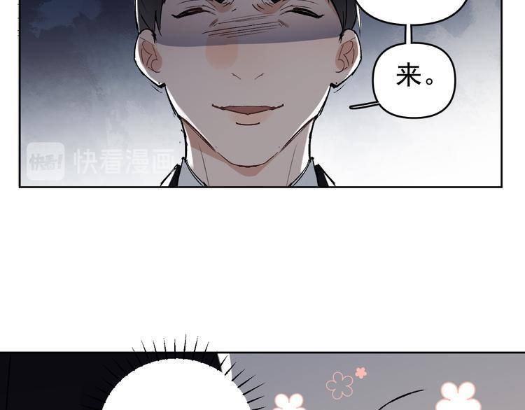 第16话 一波三折重回家庭！44