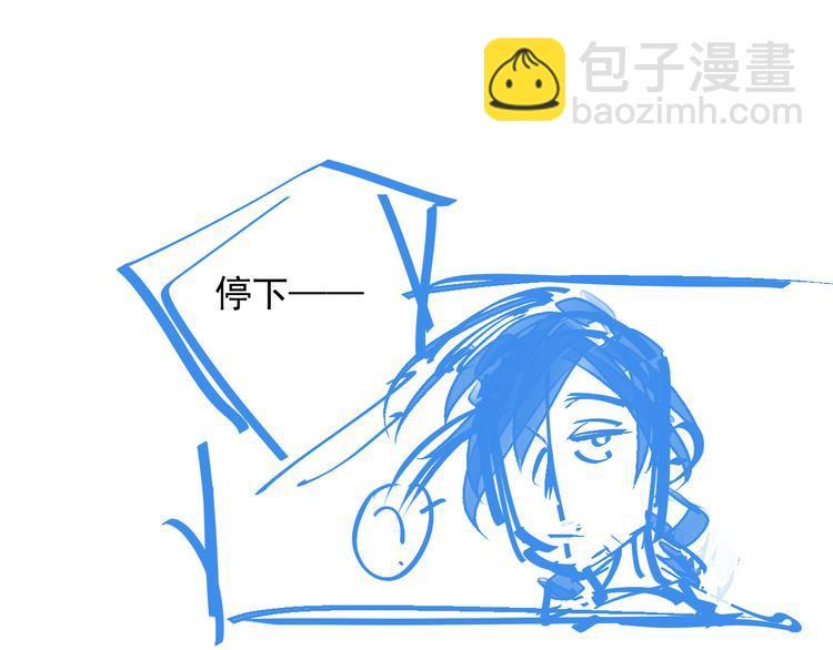 第21话 go!周日火锅店68