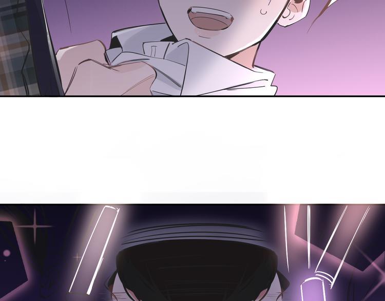 第10话 我给女儿牵红线！？94