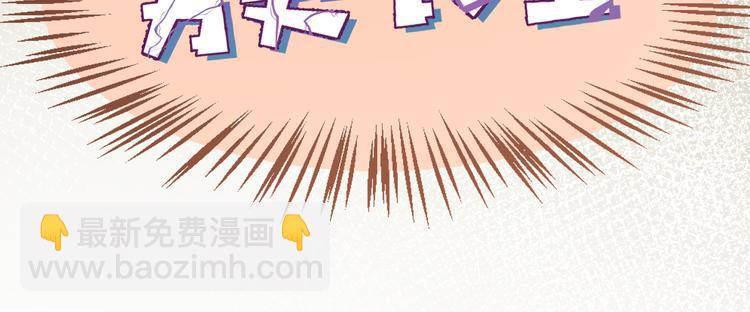 第4话 女儿误闯男更衣室50