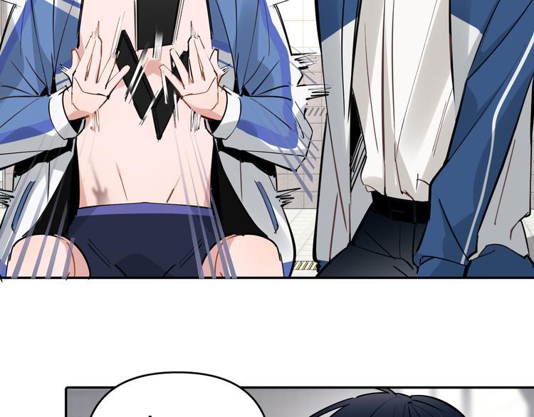 第10话 我给女儿牵红线！？32