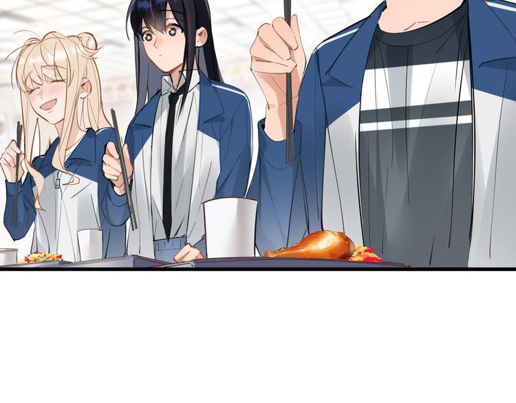 第5话 敢“绿”我女儿！？21