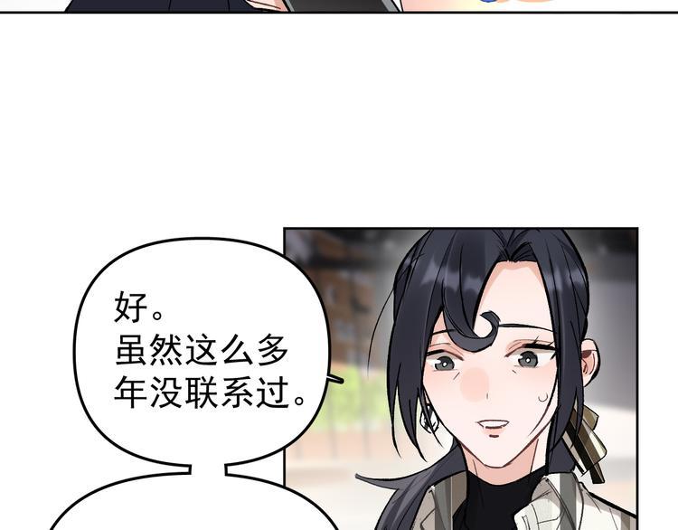 第16话 一波三折重回家庭！10