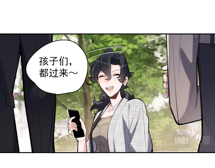 第27话 女儿再见！21