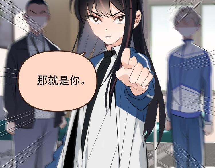 第14话  我的肉肉长大了～3