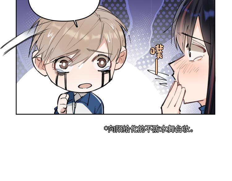 第20话 老爸追梦陷窘境！？33